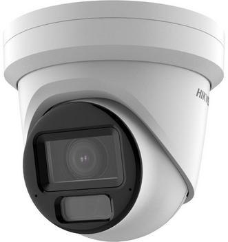 KAMERA IP HIKVISION DS-2CD2H63G2-LIZS2U 2.8-12mm KAMERA IP HIKVISION DS-2CD2H63G2-LIZS2U 2.8-12mm