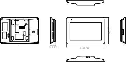 Monitor wideodomofonu Dahua VTH5422HW-W Monitor wideodomofonu Dahua VTH5422HW-W