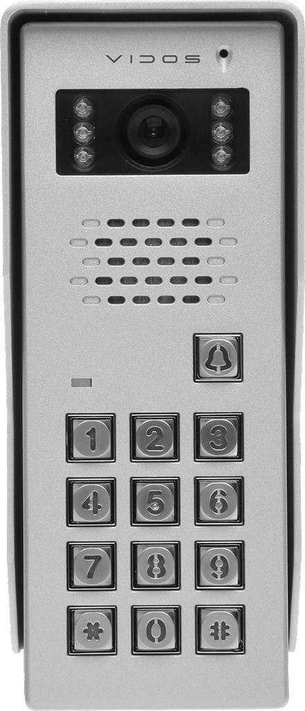 Panel bramowy zewnętrzny Vidos S50D Panel bramowy zewnętrzny Vidos S50D