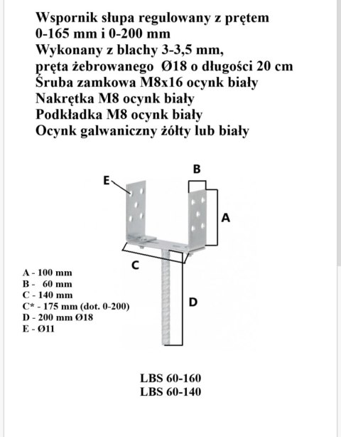 PODSTAWA SŁUPA REGULOWANA 0-165MM NA PRĘT, OCYNK BIAŁY PODSTAWA SŁUPA REGULOWANA 0-165MM NA PRĘT, OCYNK BIAŁY