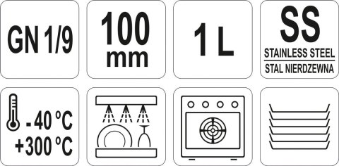 POJEMNIK GASTRONOMICZNY GN 1/9 100MM POJEMNIK GASTRONOMICZNY GN 1/9 100MM