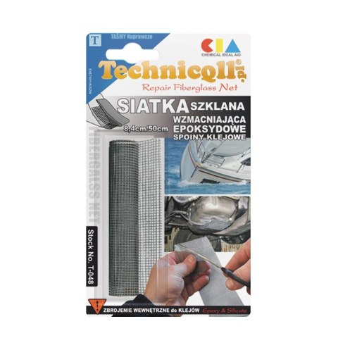 SIATKA WZMACNIAJĄCA 8.4CM/50CM SIATKA WZMACNIAJĄCA 8.4CM/50CM