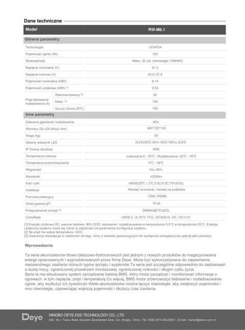 Deye Bateria RW-M6.1-B 51.2V 120Ah 6.14kWh (niskonapięciowy)